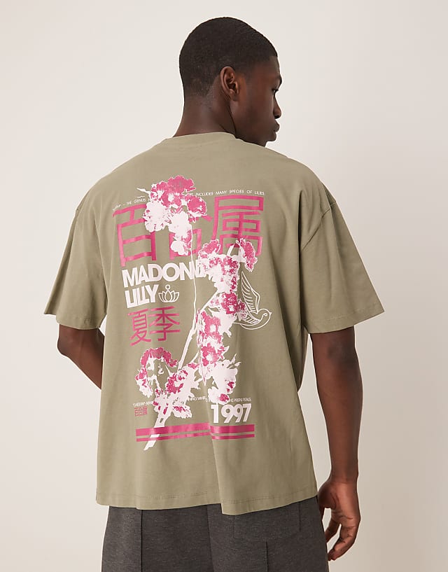 asos ASOS DESIGN oversized t-shirt with floral graphic in light khaki