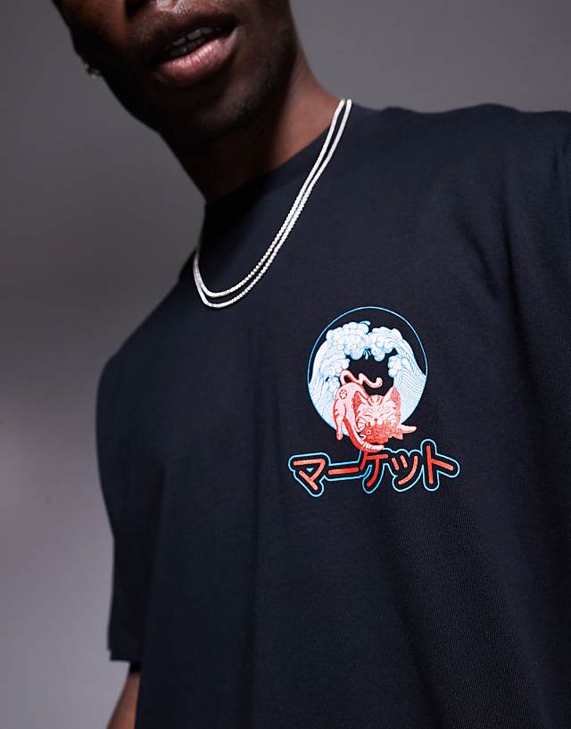 Asos ASOS DESIGN Oversized T-shirt With Souvenir Graphic In Black