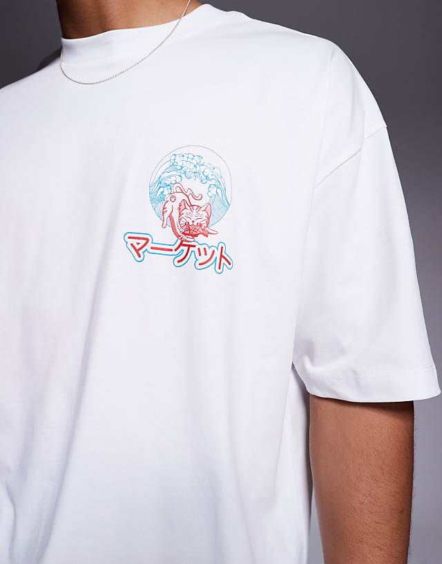 Asos ASOS DESIGN Oversized T-shirt With Souvenir Graphic In White