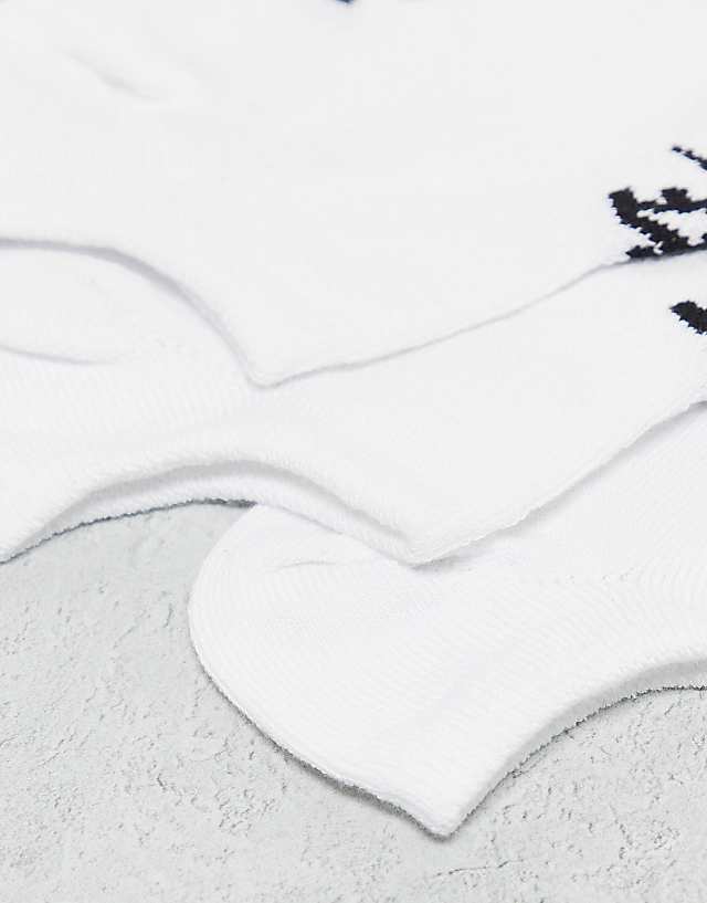 Asos Nike Sportswear Everyday Essential No-show Socks In White