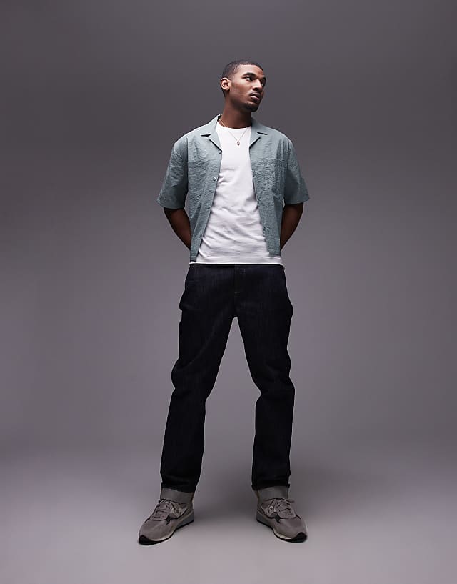 Asos Topman Short Sleeve Cropped Boxy Fit Technical Shirt In Green