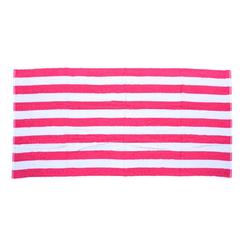 At Home 2-Pack Cabana Yellow & Pink Stripe Beach Towel 28x58