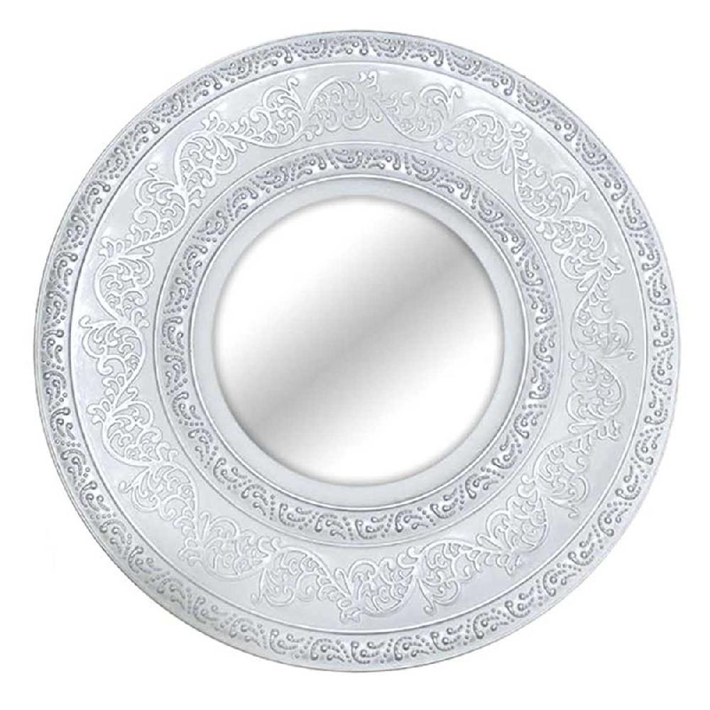 At Home 5-Piece White Ornate Embossed Mirror Set
