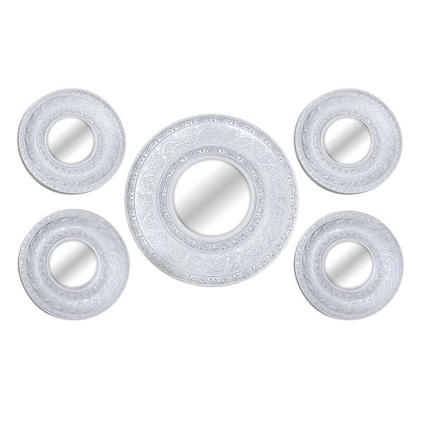 at home 5-Piece White Ornate Embossed Mirror Set
