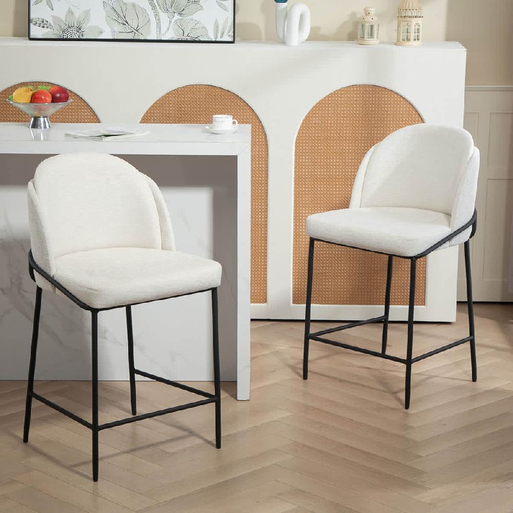 At Home Aria Counter Stool Cream