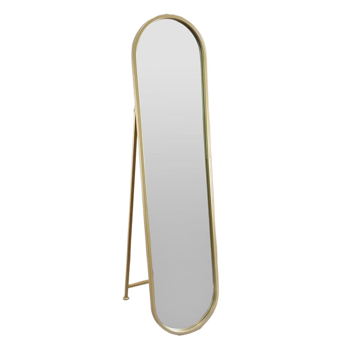 At Home Aria Oval Gold Floor Mirror 15x60