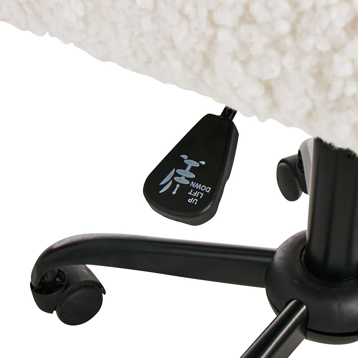 At Home Aubrey Office Chair White Sherpa