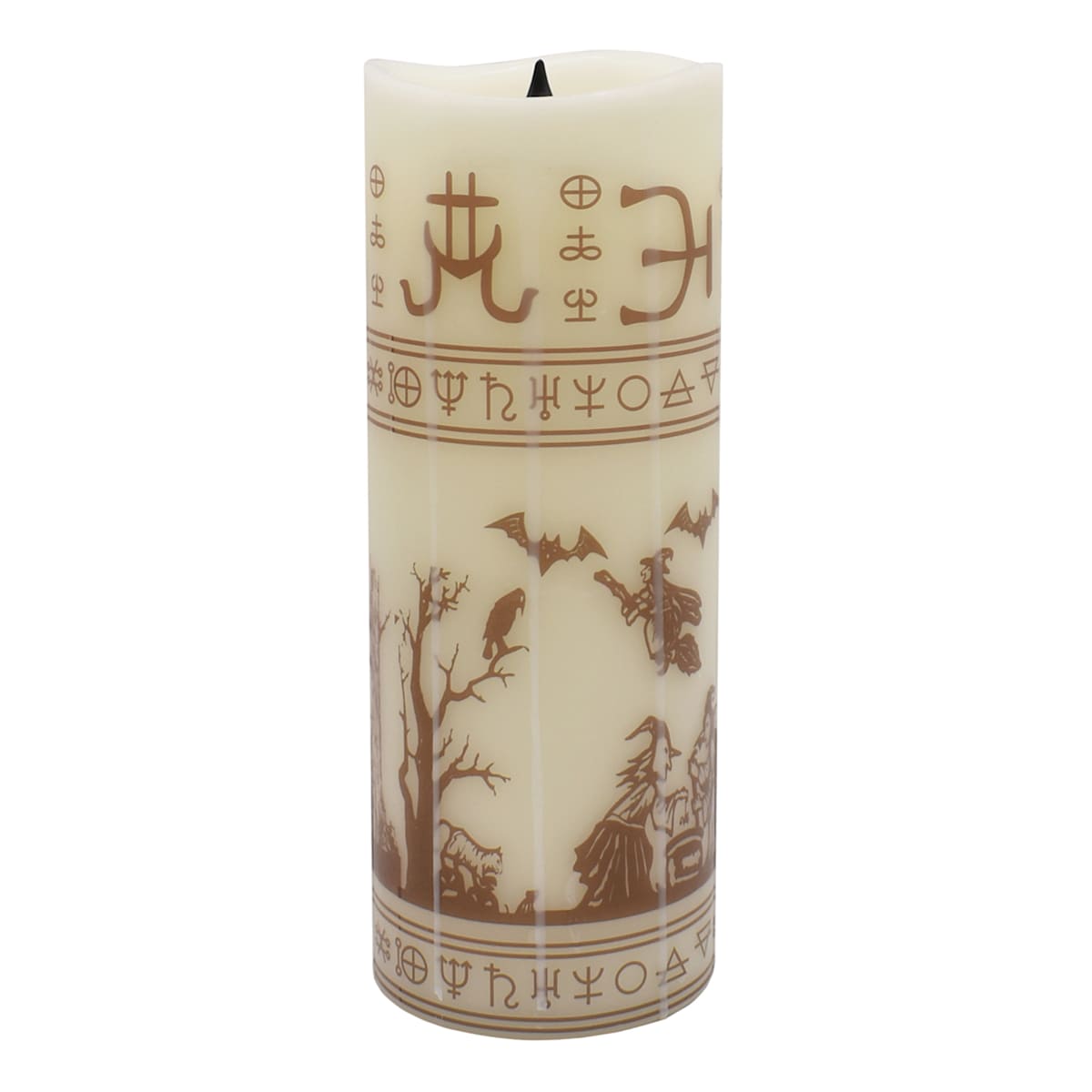 At Home LED Black Flame Pillar Candle 3x8