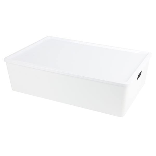at home Lisse White Bin with Lid 26l