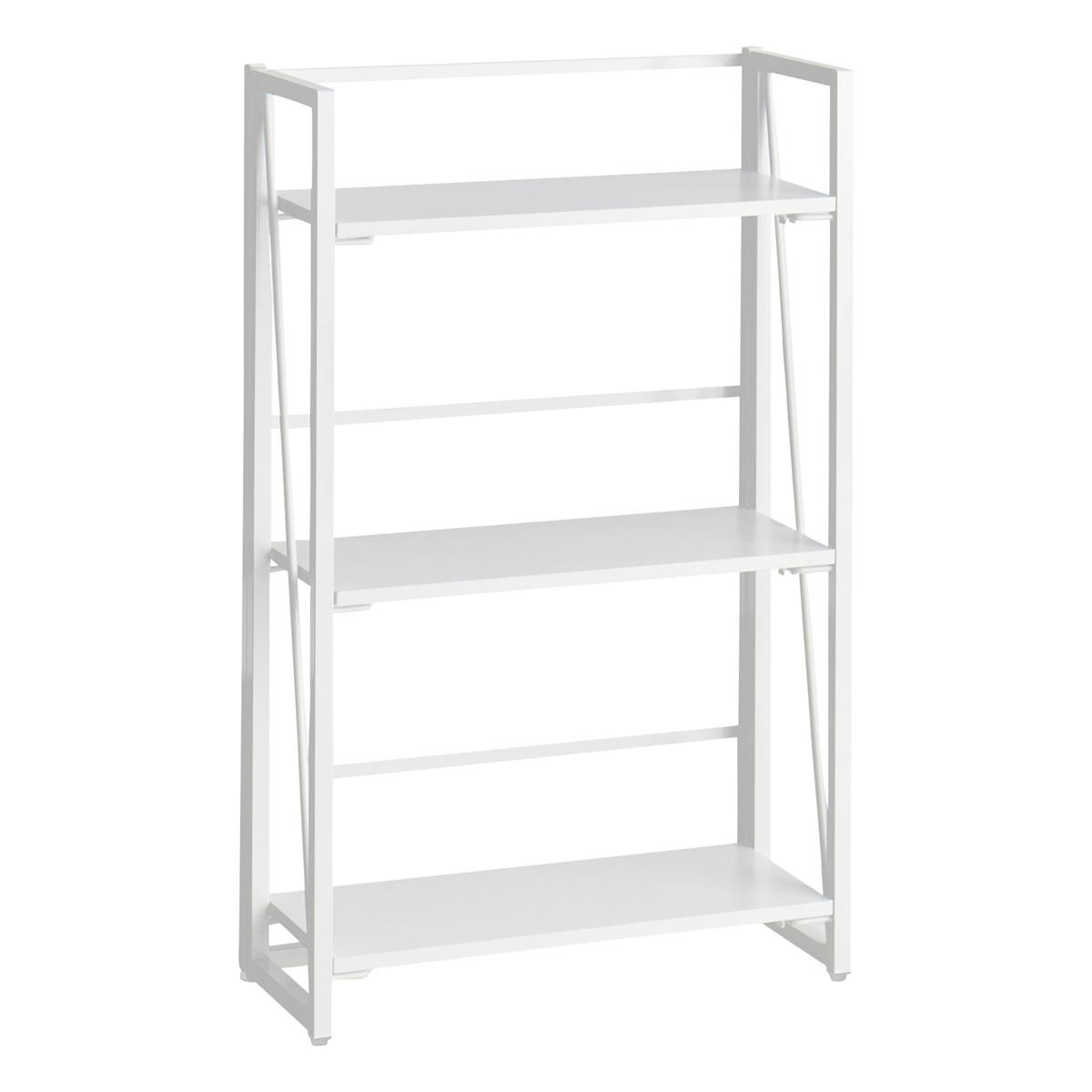 At Home Venice Bookshelf White