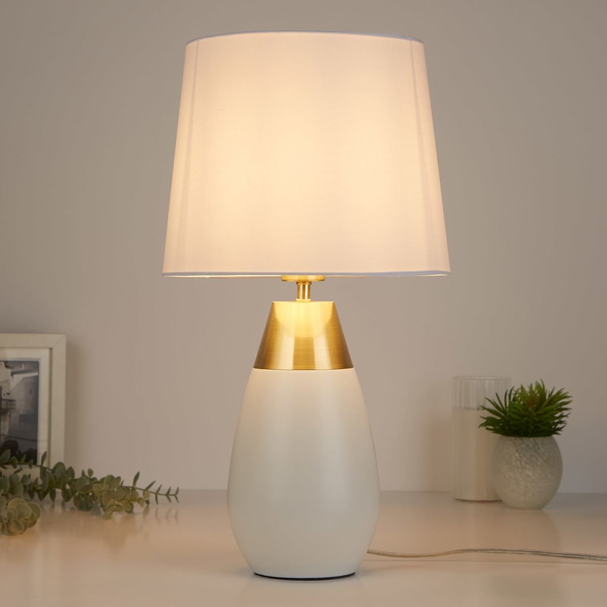 At Home Crosby St. White & Gold Metal Touch Small Table Lamp With Shade 19"