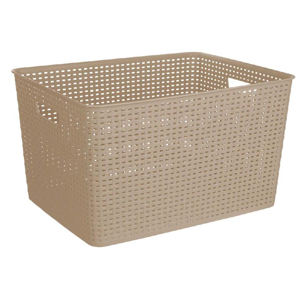 At Home Dark Beige Rectangle Crossover Weave Storage Basket XX-Large
