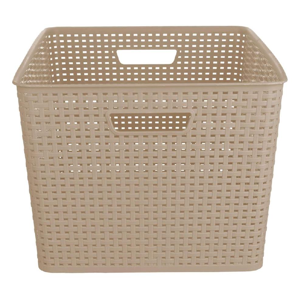 At Home Dark Beige Rectangle Crossover Weave Storage Basket XX-Large