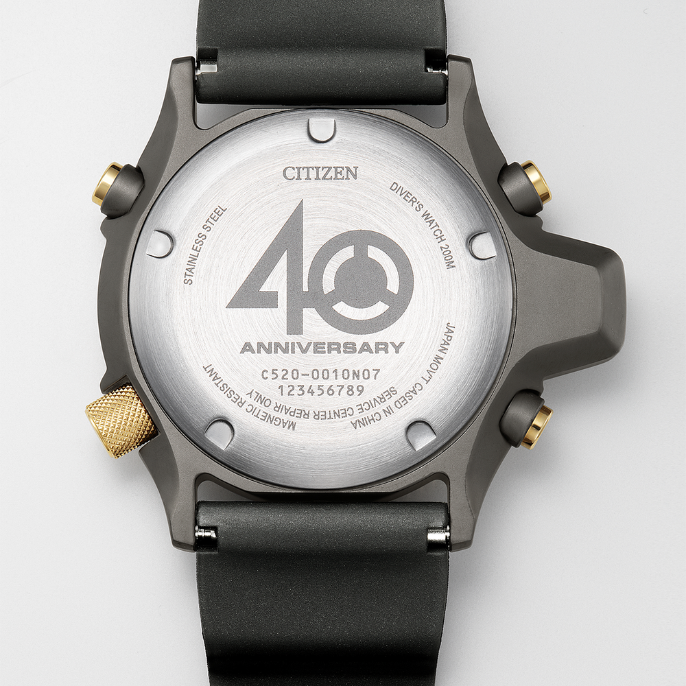 Attesa Promaster Aqualand 40th Limited Edition