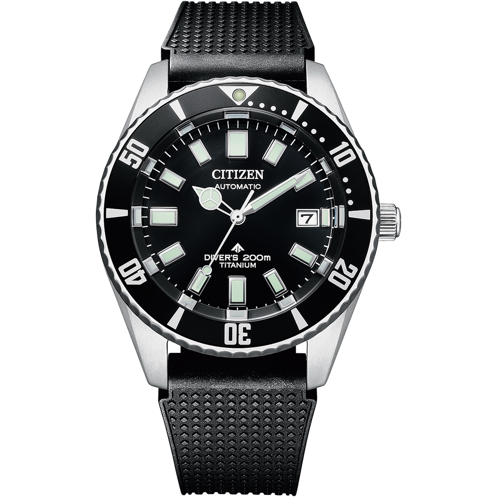 attesa Promaster Diver Automatic Super Titanium™