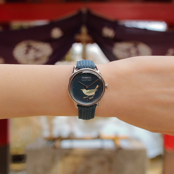 August Berg Morris & Co. Indigo Silver Strawberry Thief Bird Watch