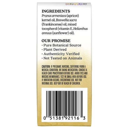 Aura Cacia Aura Cacia Frankincense Roll-On 0.31 Fl. Oz