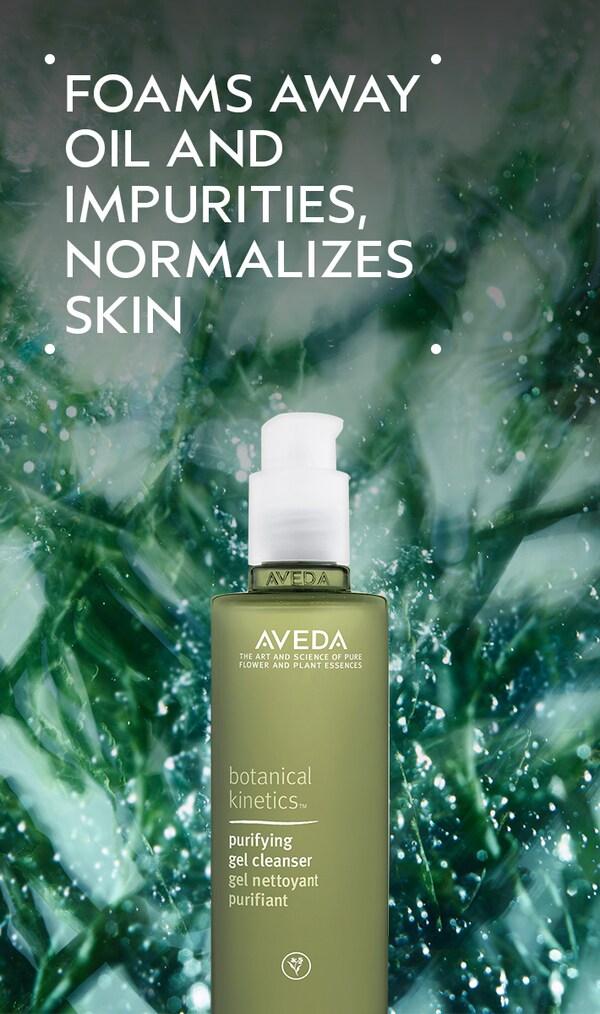 aveda botanical kinetics™ purifying gel cleanser