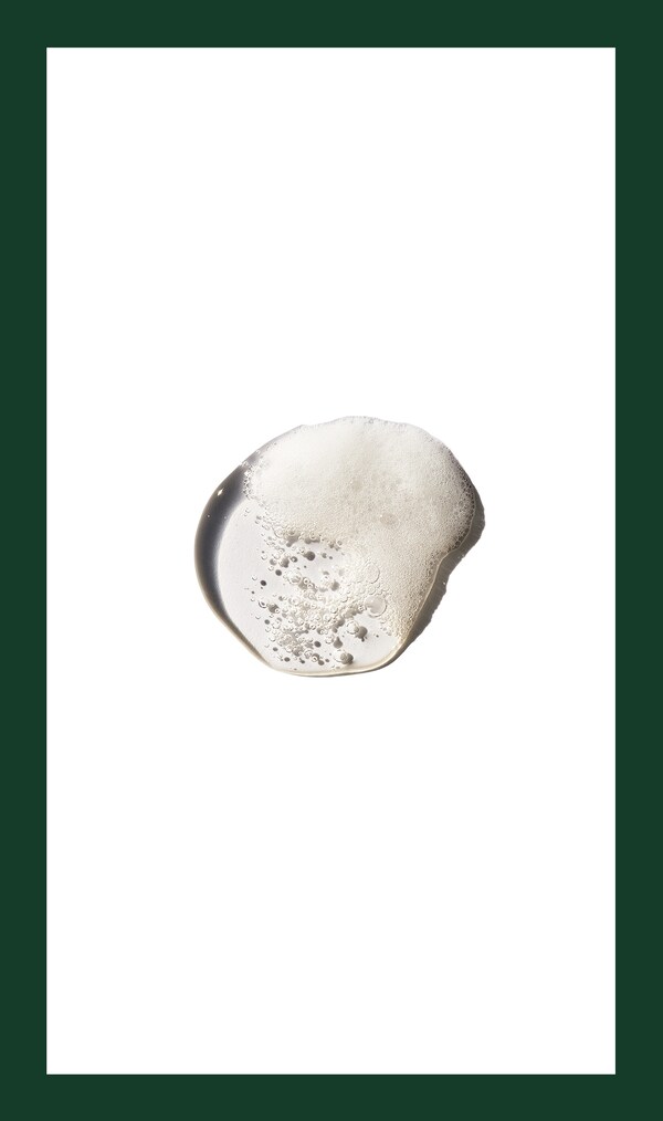 Aveda Cherry Almond Body Lotion