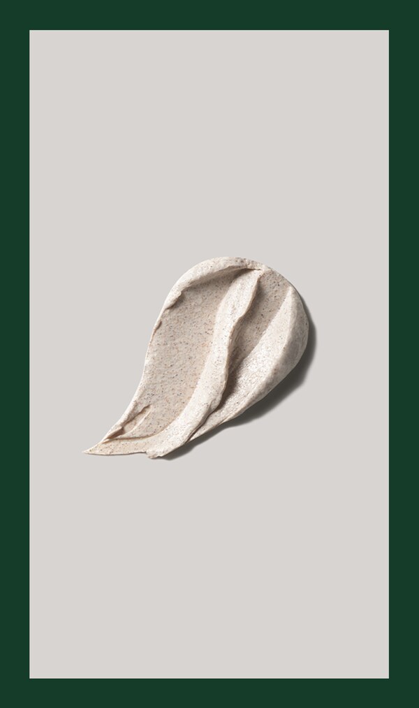 Aveda Cherry Almond Body Scrub