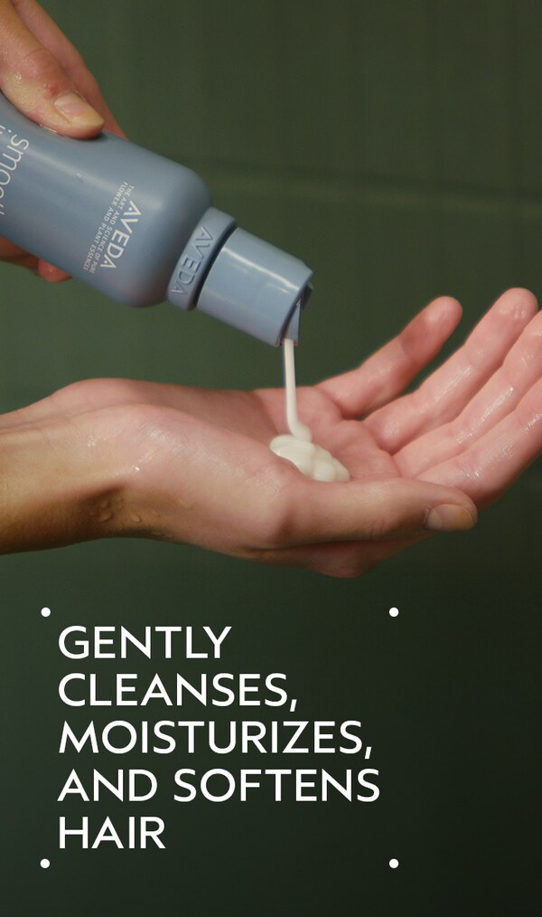 aveda smooth infusion™ anti-frizz shampoo