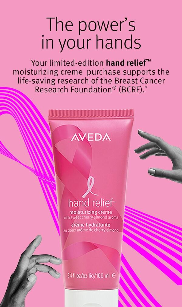 aveda limited-edition hand relief™ moisturizing creme with cherry almond aroma
