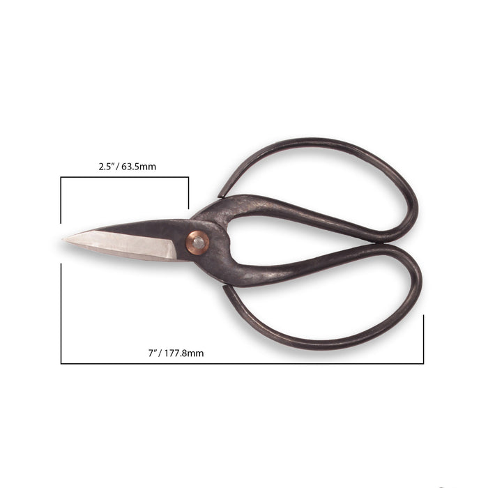 Bamboomn Bonsai 7" Butterfly Shear