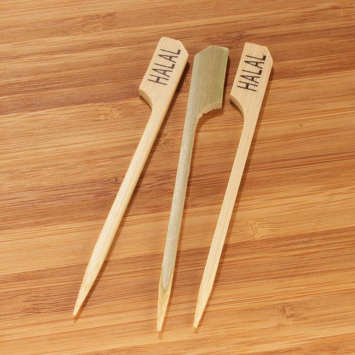 Bamboomn Halal Paddle Bamboo Food Picks