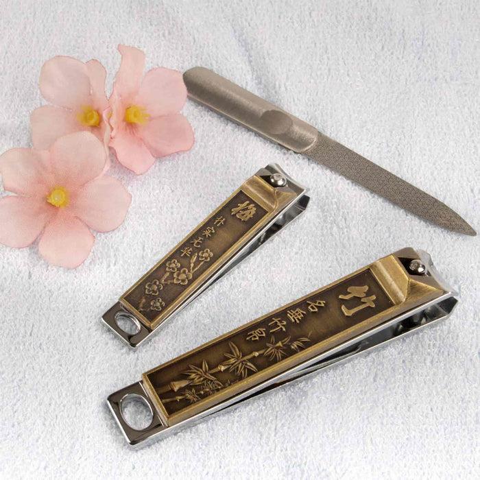 Bamboomn Nail Clippers Set