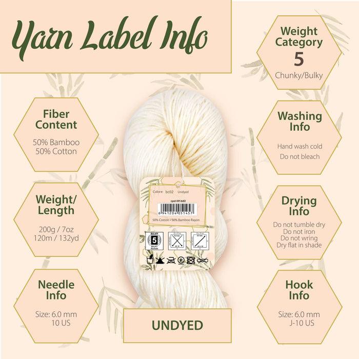 Bamboomn Undyed Bamboo Cotton Chunky Yarn