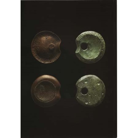 Bams The Medal (issue 57 Autumn 2010)