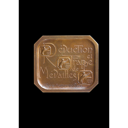 Bams The Medal (issue 61 Autumn 2012)