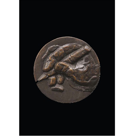 Bams The Medal (issue 67 Autumn 2015)