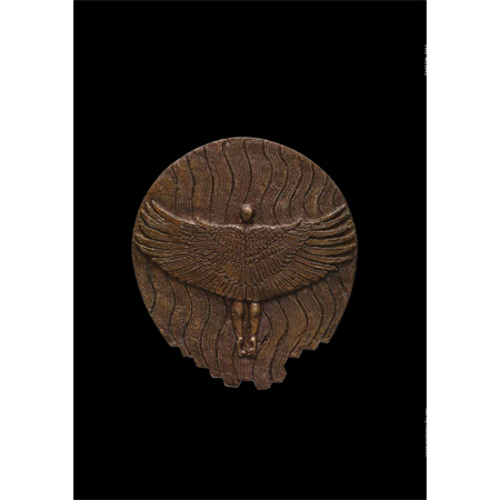 Bams The Medal (issue 69 Autumn 2016)