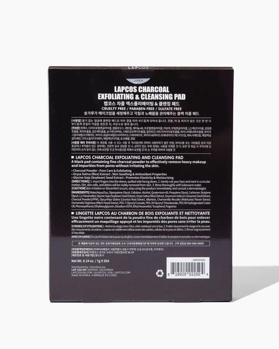 Ban Do Charcoal Exfoliating + Cleansing Pads - Set Of 5