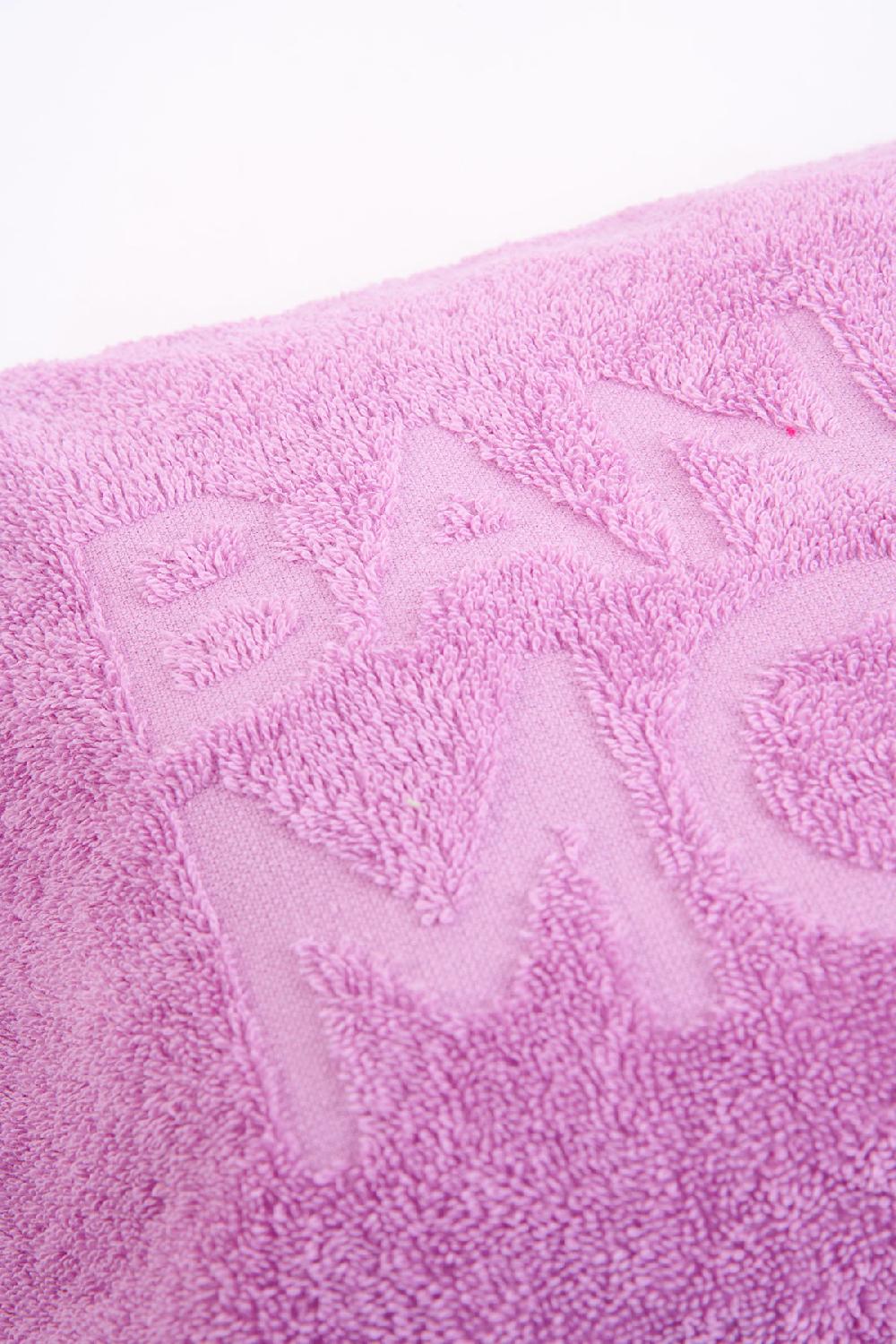 Banana Moon BEACH CUSHION Purple POP PILLOWAN