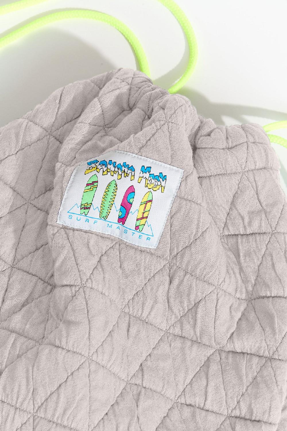 Banana Moon Cardigan Beige USKO JAYBAG