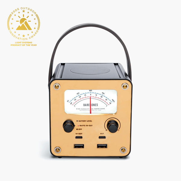 barebones Block Tower Power Station