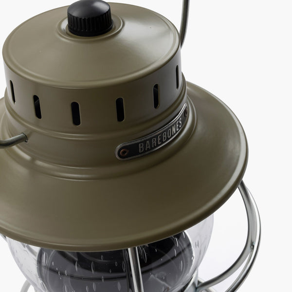Barebones Olive Drab Railroad Lantern Collection
