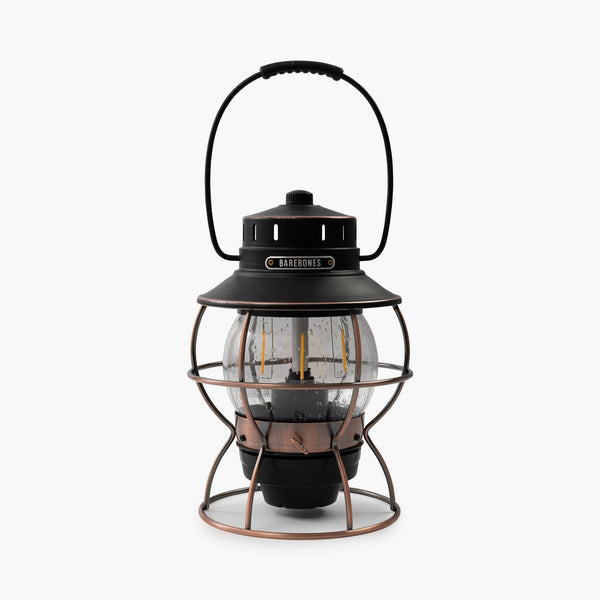 barebones Railroad Lantern