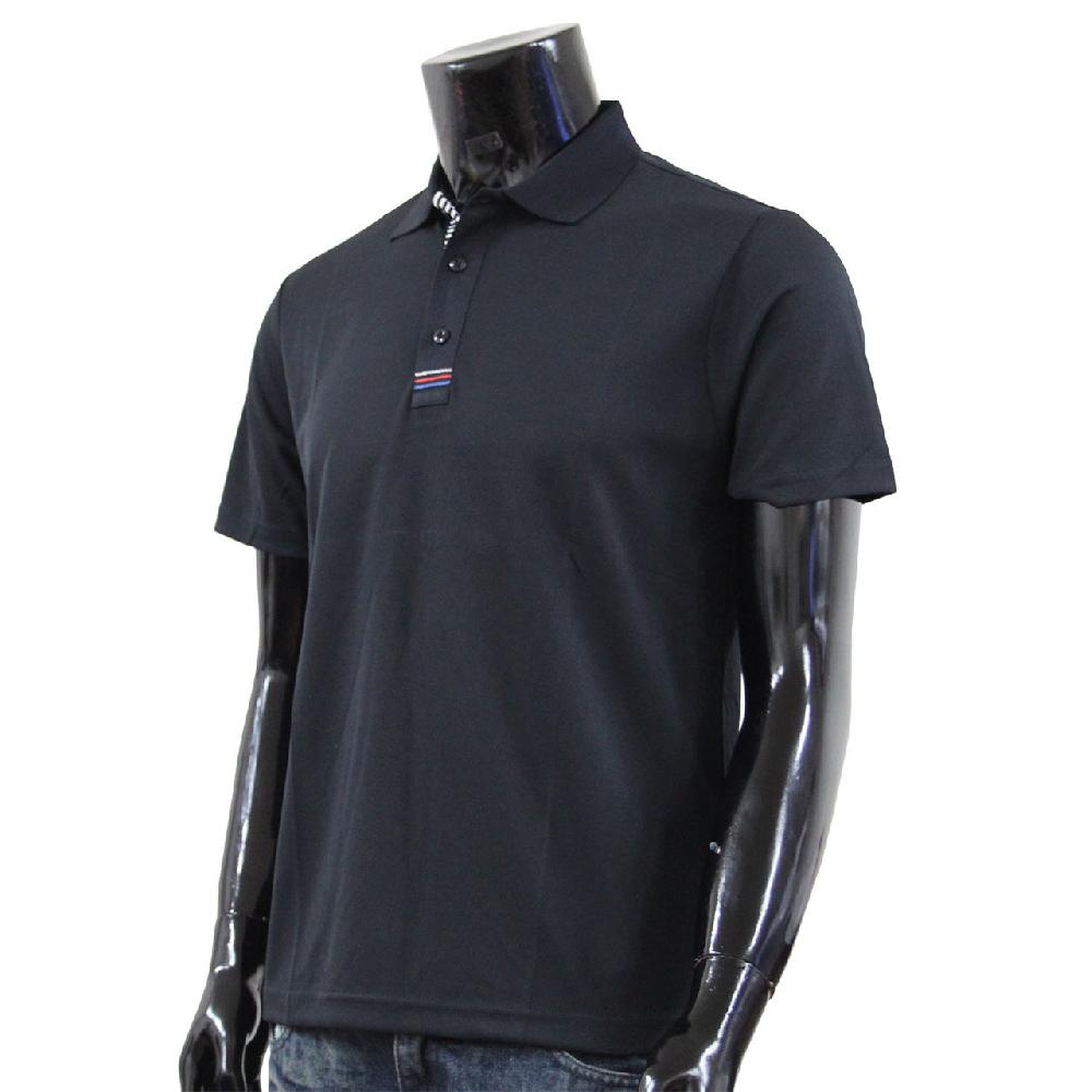 Bcpolo Coolon Multi-PK Polo T-shirt Short Sleeve-black