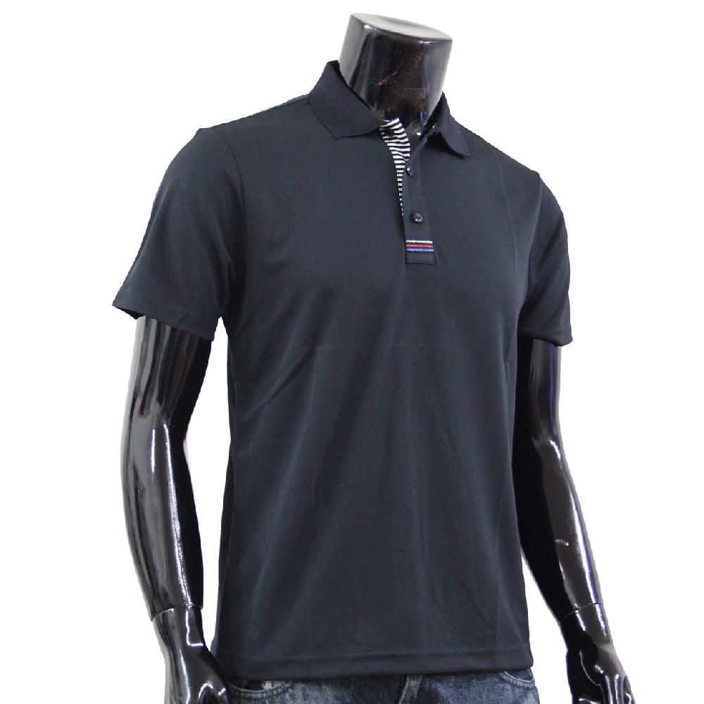 Bcpolo Coolon Multi-PK Polo T-shirt Short Sleeve-black