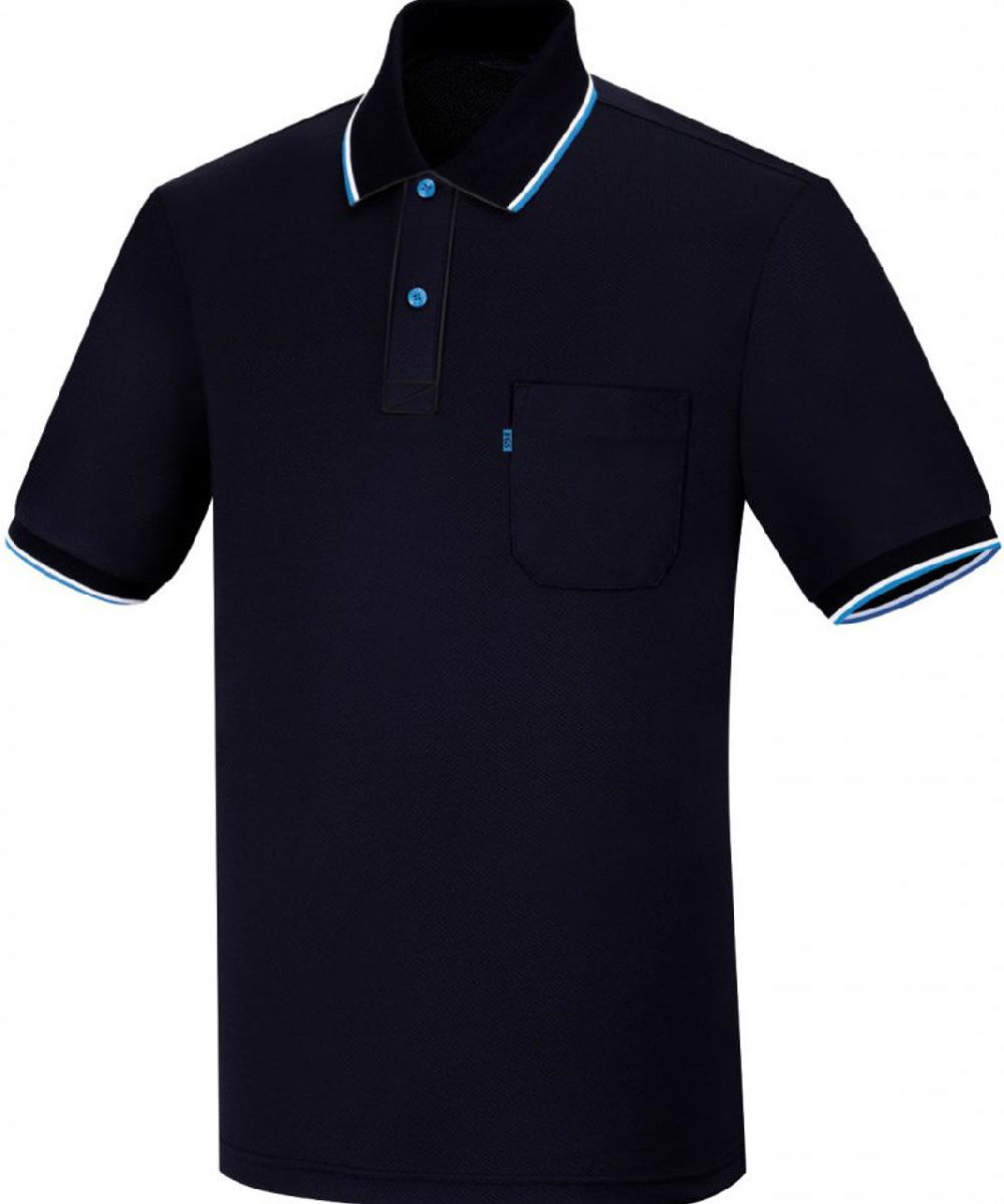 bcpolo Coolon Polo t-shirt short sleeve navy t-shirt polo Plain shirt