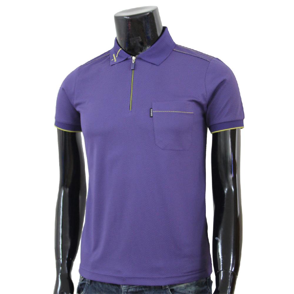 Bcpolo Coolon Stitch Polo T-shirt Short Sleeve-purple