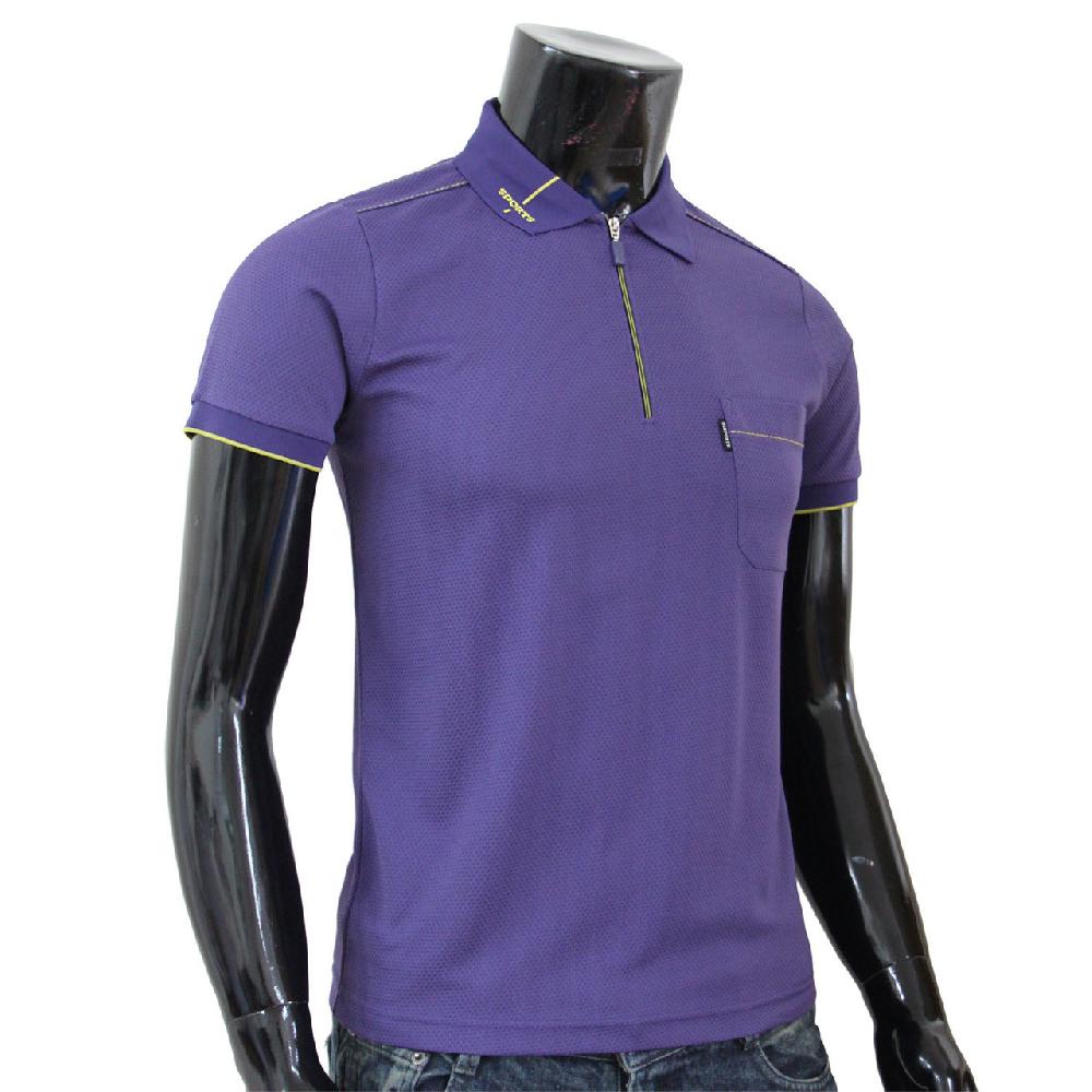 Bcpolo Coolon Stitch Polo T-shirt Short Sleeve-purple