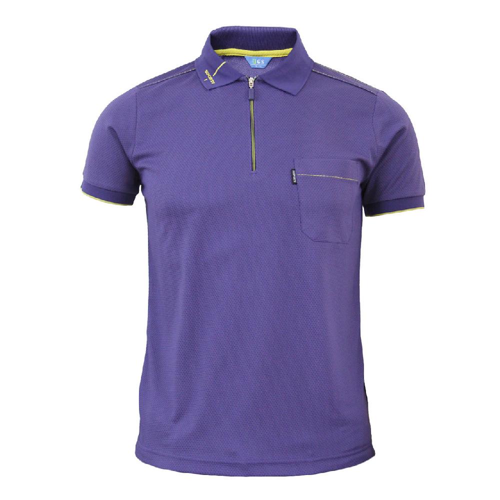 bcpolo Coolon Stitch Polo t-shirt short sleeve-purple