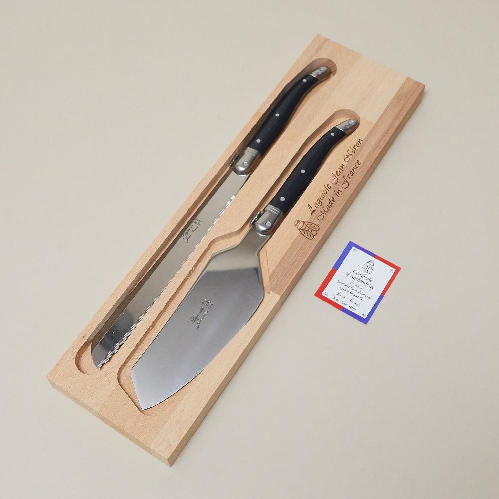be home Laguiole Cake Serving Set Black in Wooden Box