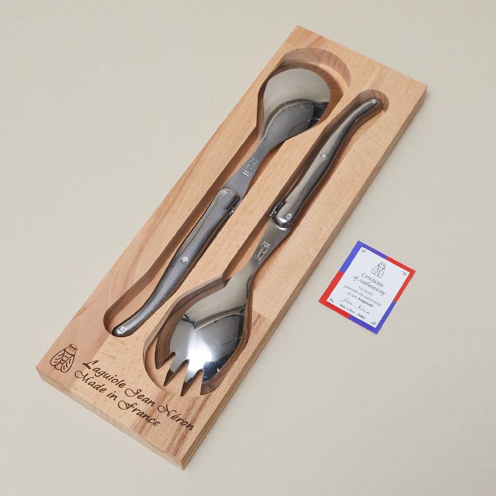 be home Laguiole Platine Salad Set - Stainless Steel in wood box