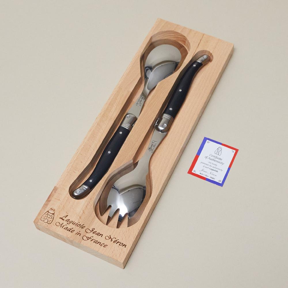 be home Laguiole Salad Serving Set Black in Wooden Box