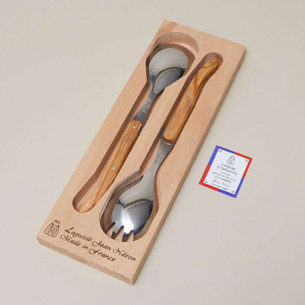 be home Laguiole Salad Serving Set Olivewood in wooden box